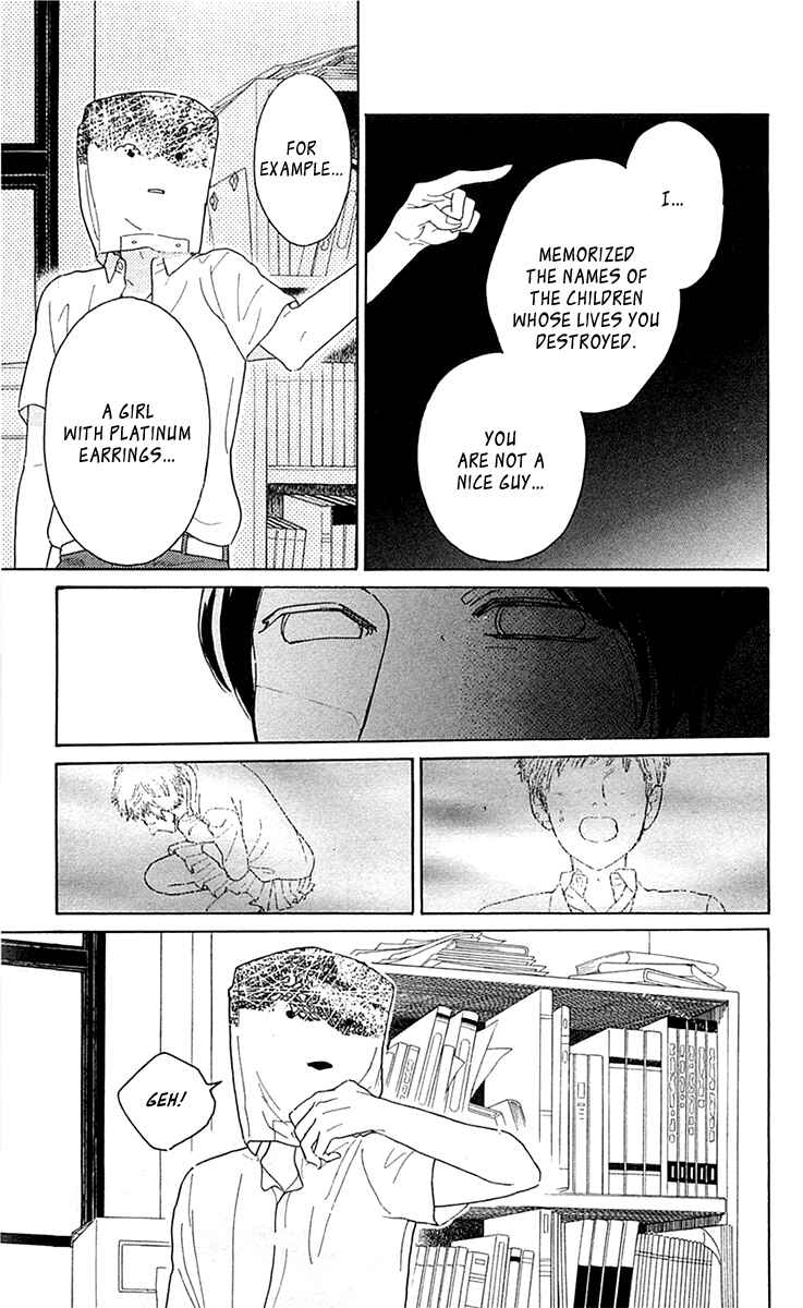Page 23 Chapter 21 Issho ni Neyou yo