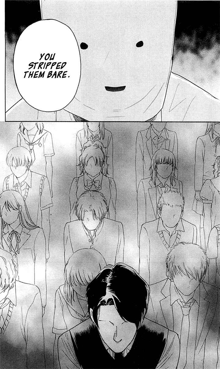 Page 24 Chapter 21 Issho ni Neyou yo