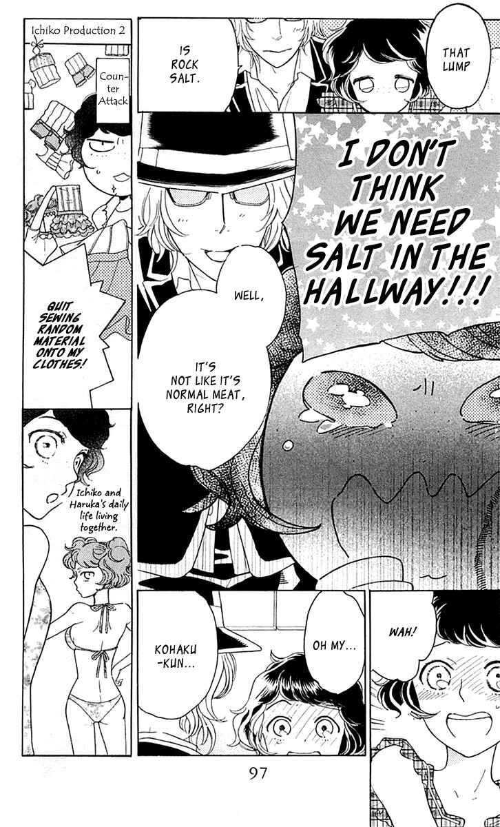 Page 3 Chapter 21 Issho ni Neyou yo