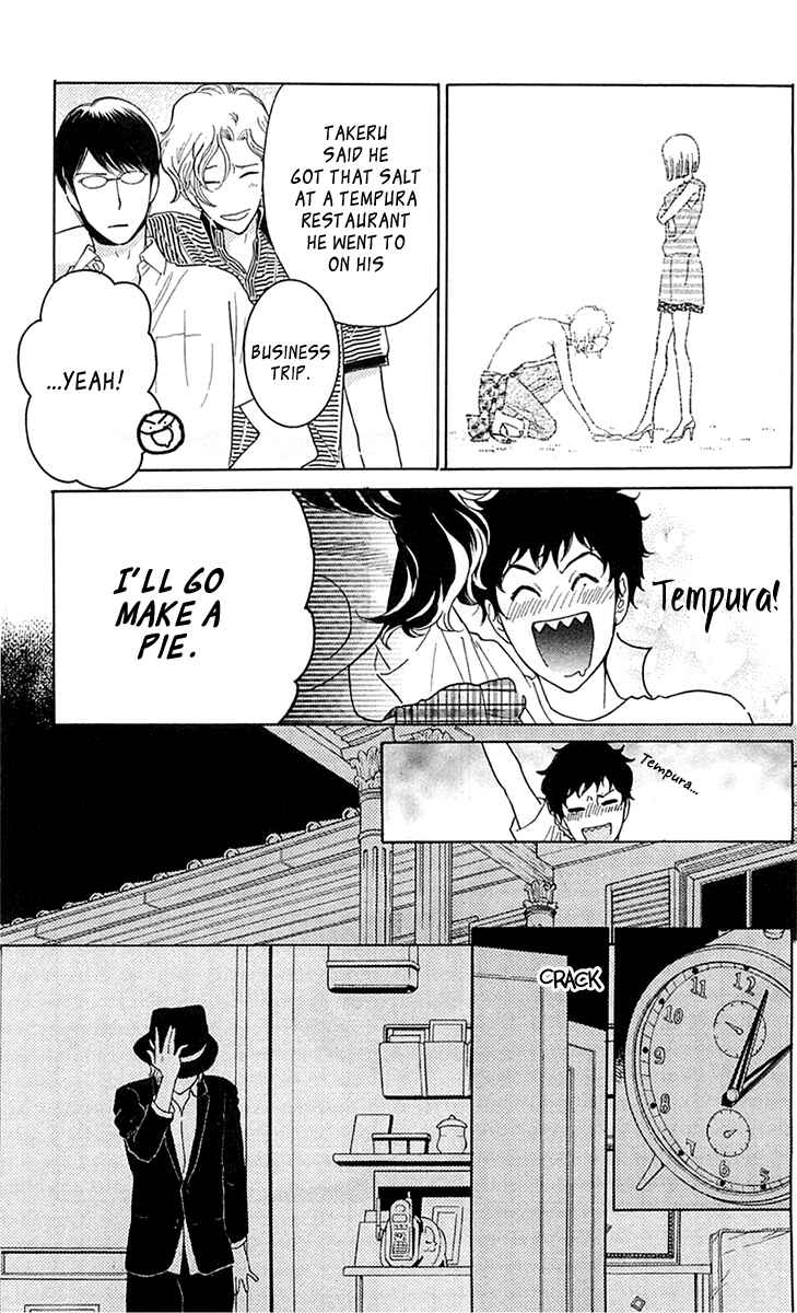 Page 9 Chapter 21 Issho ni Neyou yo