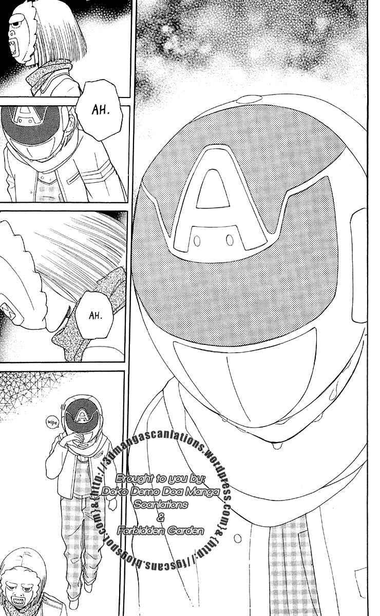 Page 29 Chapter 11 Issho ni Neyou yo