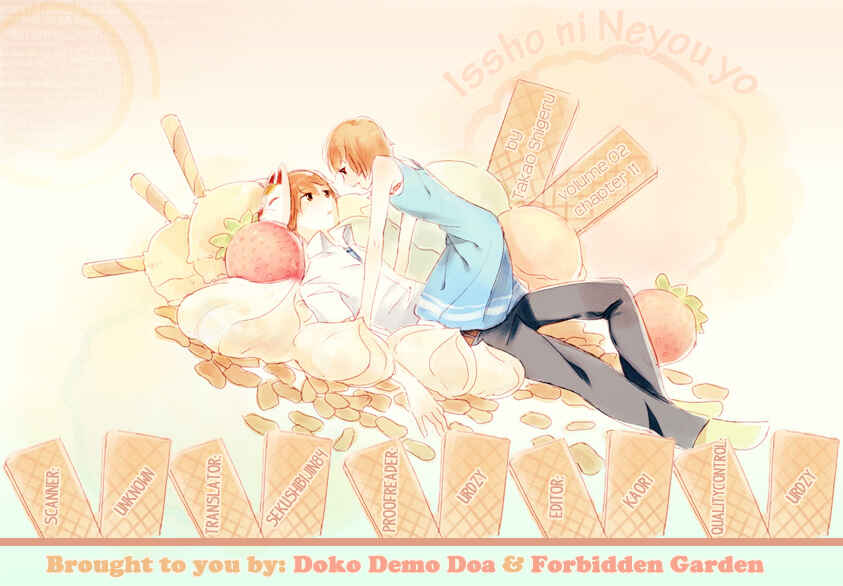 Page 32 Chapter 11 Issho ni Neyou yo