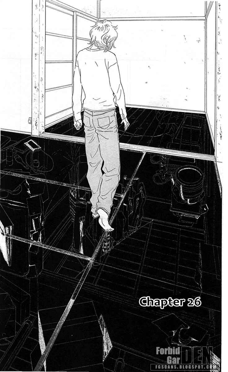 Page 1 Chapter 26 Issho ni Neyou yo