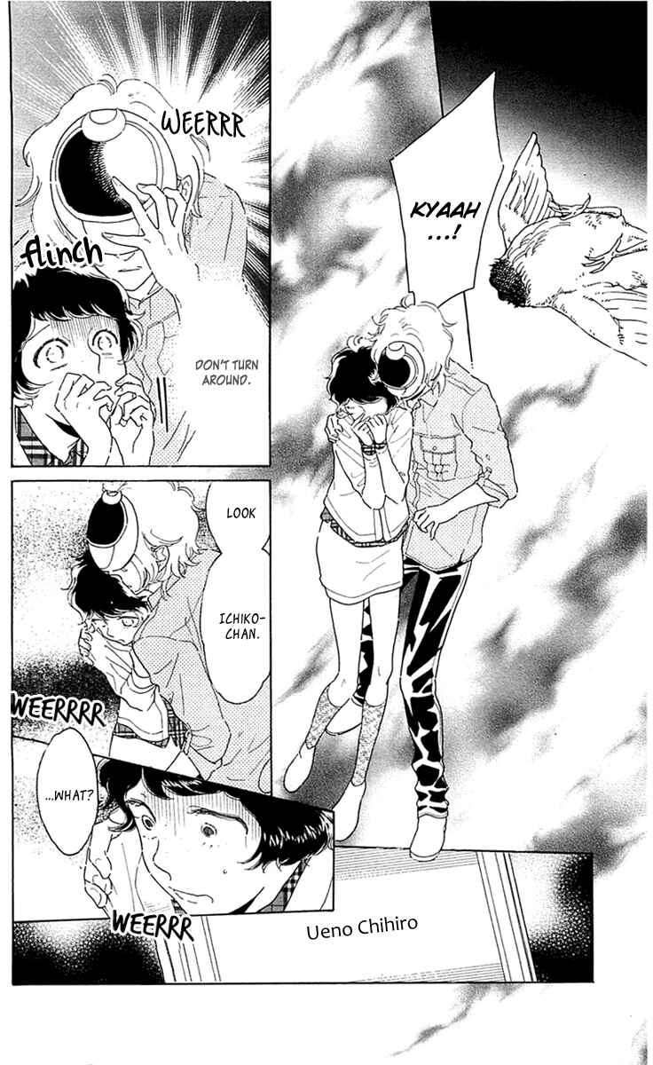 Page 16 Chapter 26 Issho ni Neyou yo