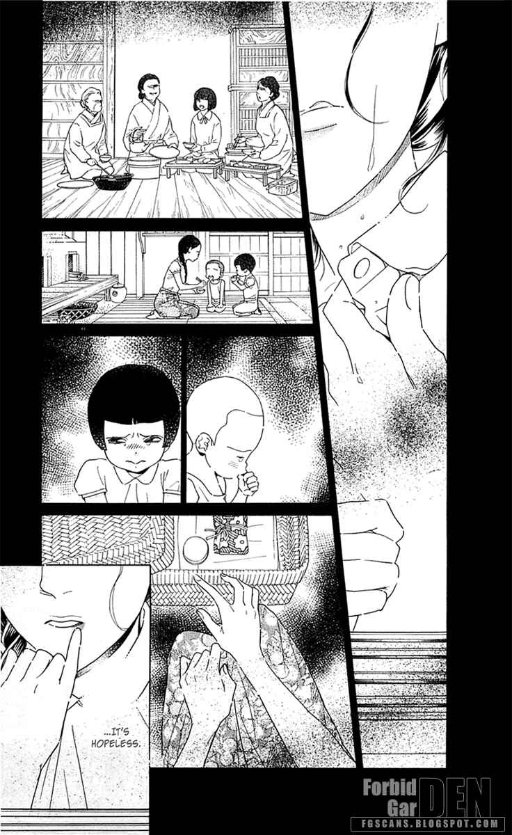 Page 19 Chapter 26 Issho ni Neyou yo