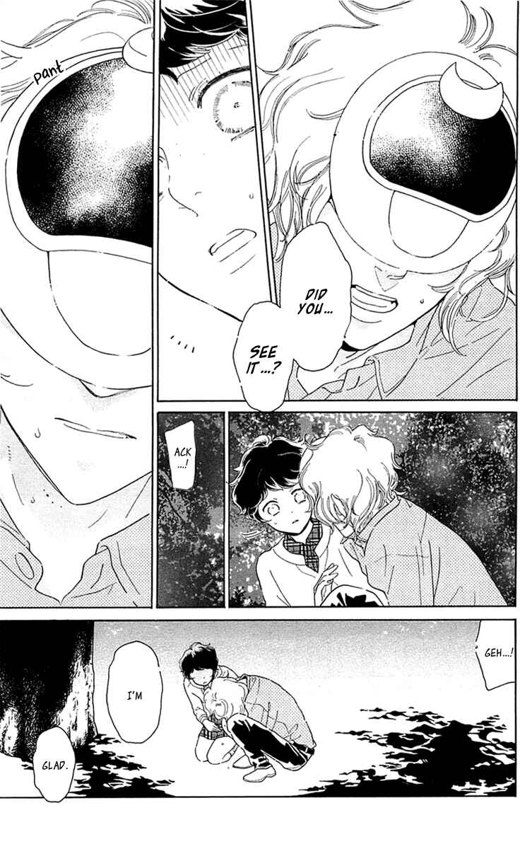 Page 25 Chapter 26 Issho ni Neyou yo