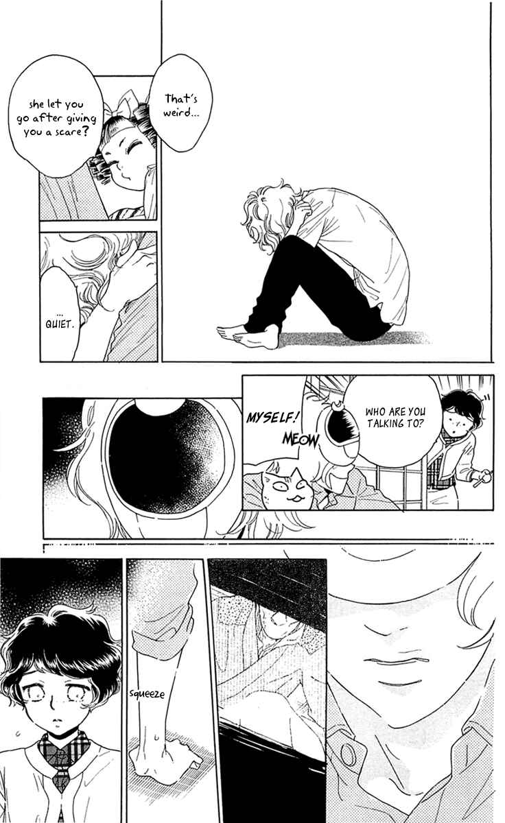 Page 27 Chapter 26 Issho ni Neyou yo