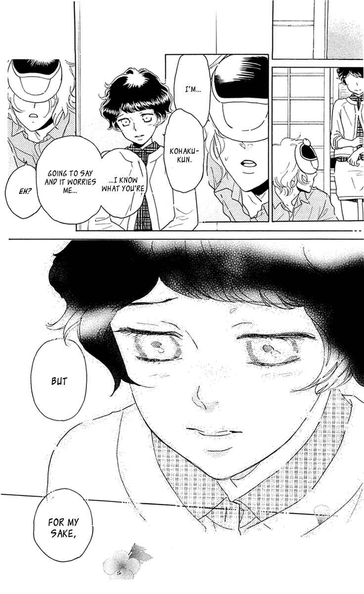 Page 28 Chapter 26 Issho ni Neyou yo