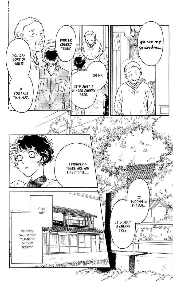 Page 3 Chapter 26 Issho ni Neyou yo