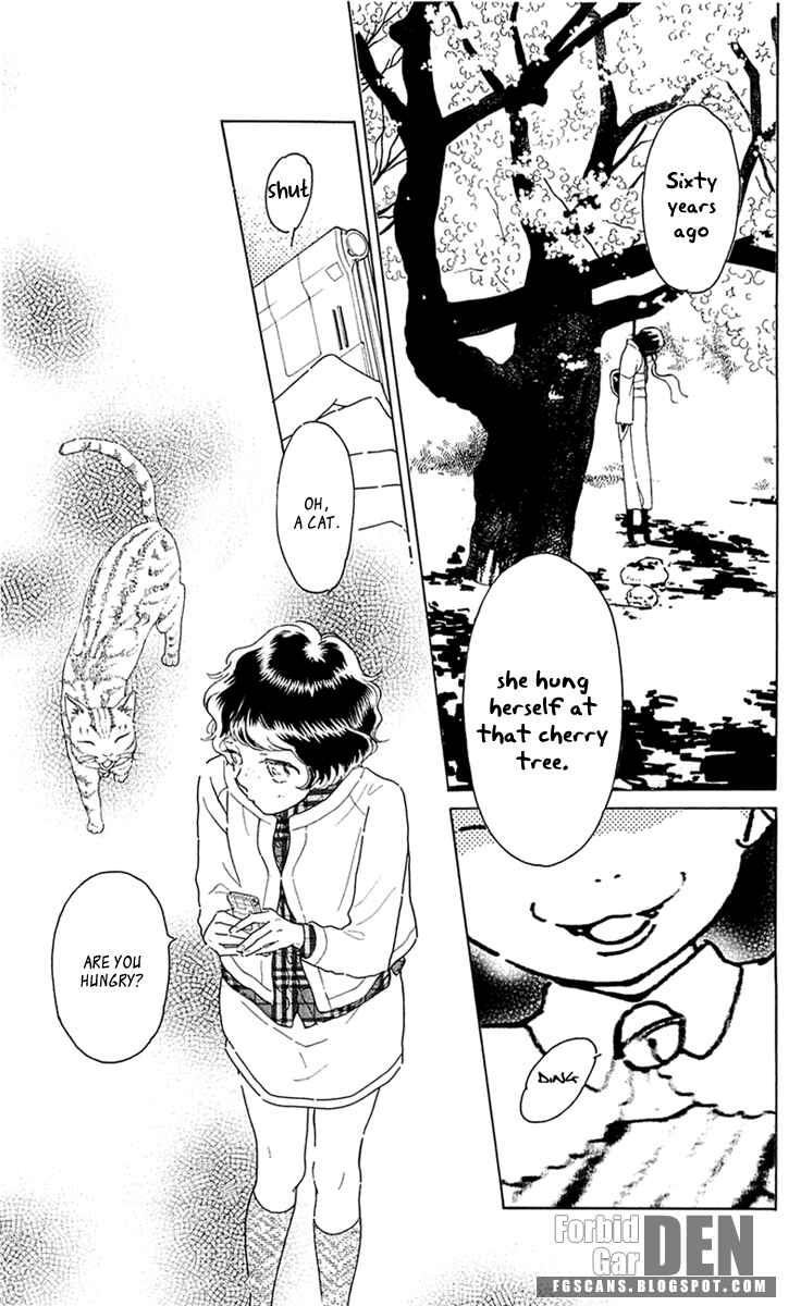 Page 9 Chapter 26 Issho ni Neyou yo