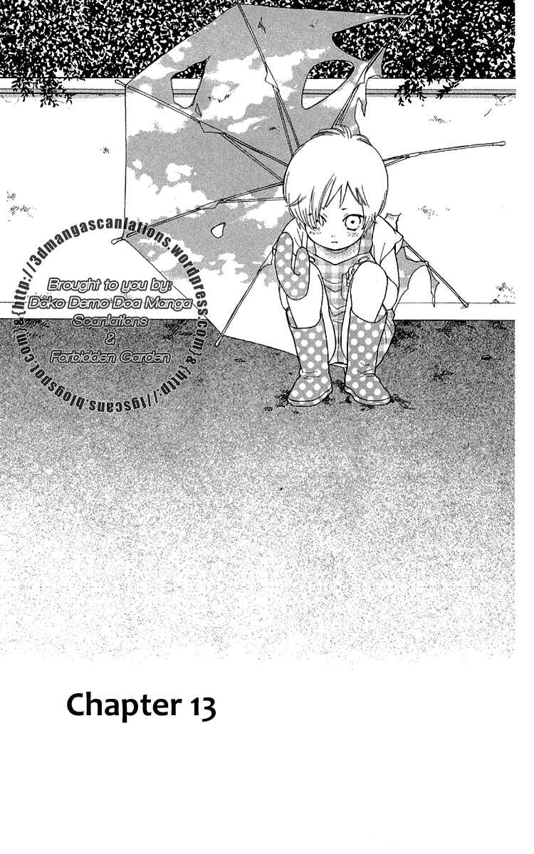 Page 1 Chapter 13 Issho ni Neyou yo
