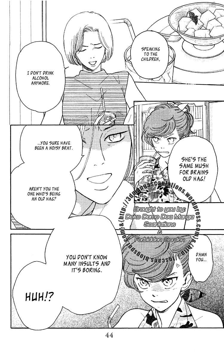 Page 10 Chapter 13 Issho ni Neyou yo