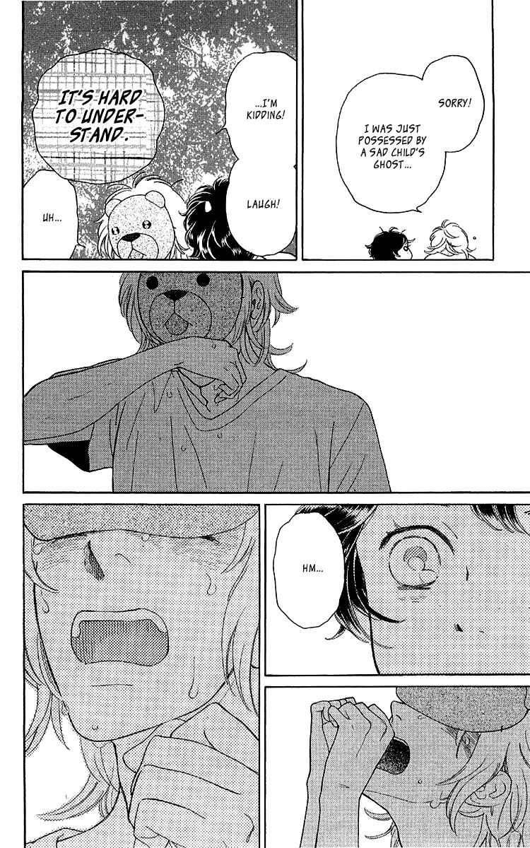 Page 28 Chapter 13 Issho ni Neyou yo