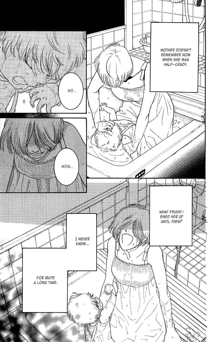 Page 3 Chapter 13 Issho ni Neyou yo