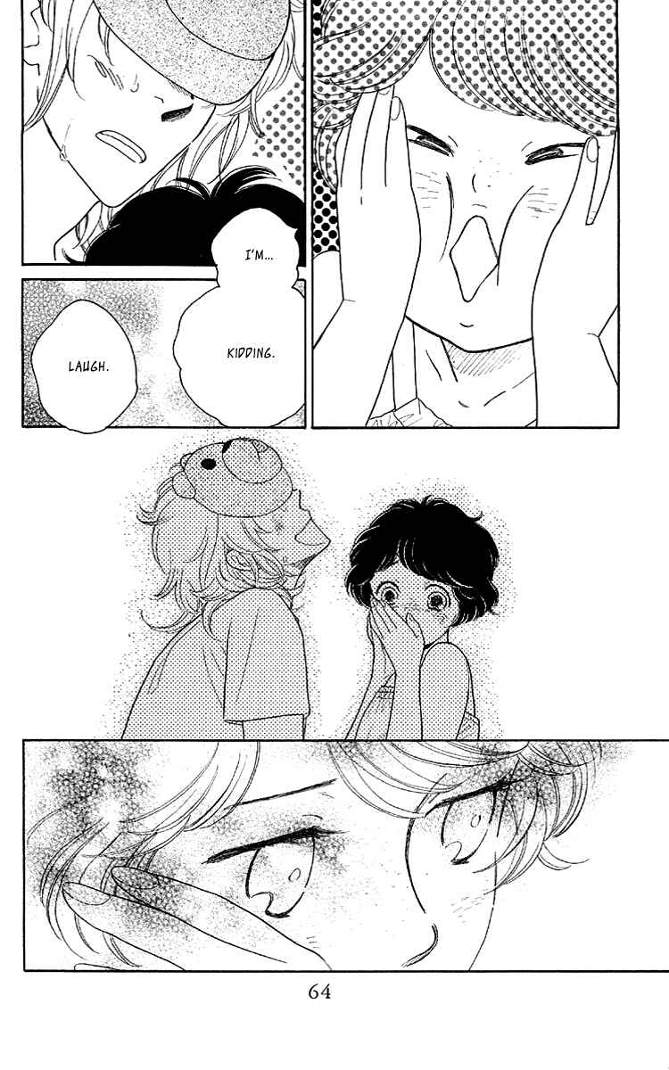 Page 30 Chapter 13 Issho ni Neyou yo