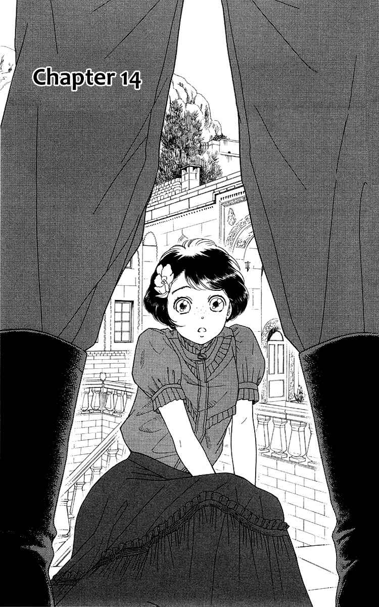 Page 1 Chapter 14 Issho ni Neyou yo