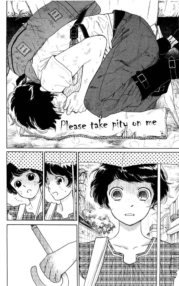 Page 10 Chapter 14 Issho ni Neyou yo