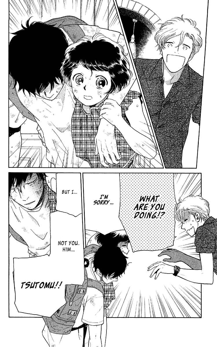 Page 12 Chapter 14 Issho ni Neyou yo