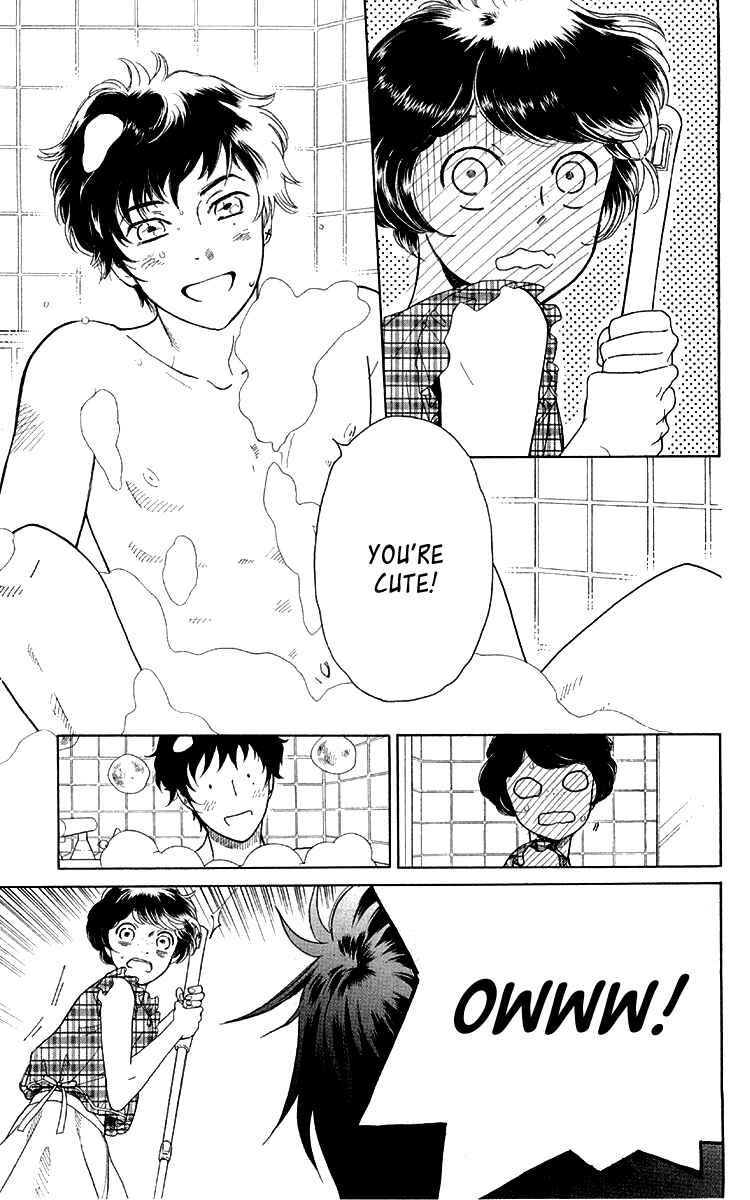 Page 15 Chapter 14 Issho ni Neyou yo