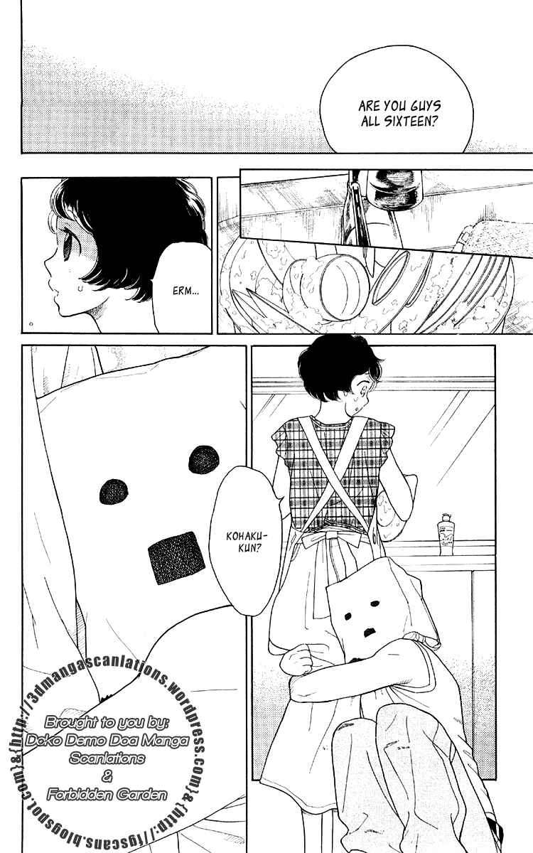 Page 24 Chapter 14 Issho ni Neyou yo