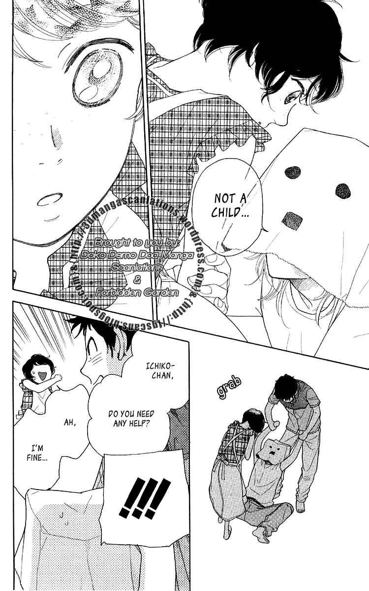 Page 26 Chapter 14 Issho ni Neyou yo