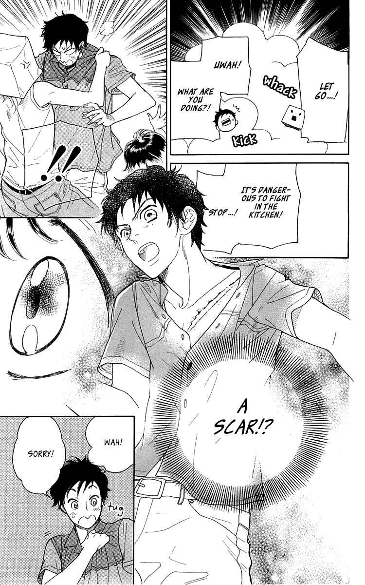 Page 27 Chapter 14 Issho ni Neyou yo