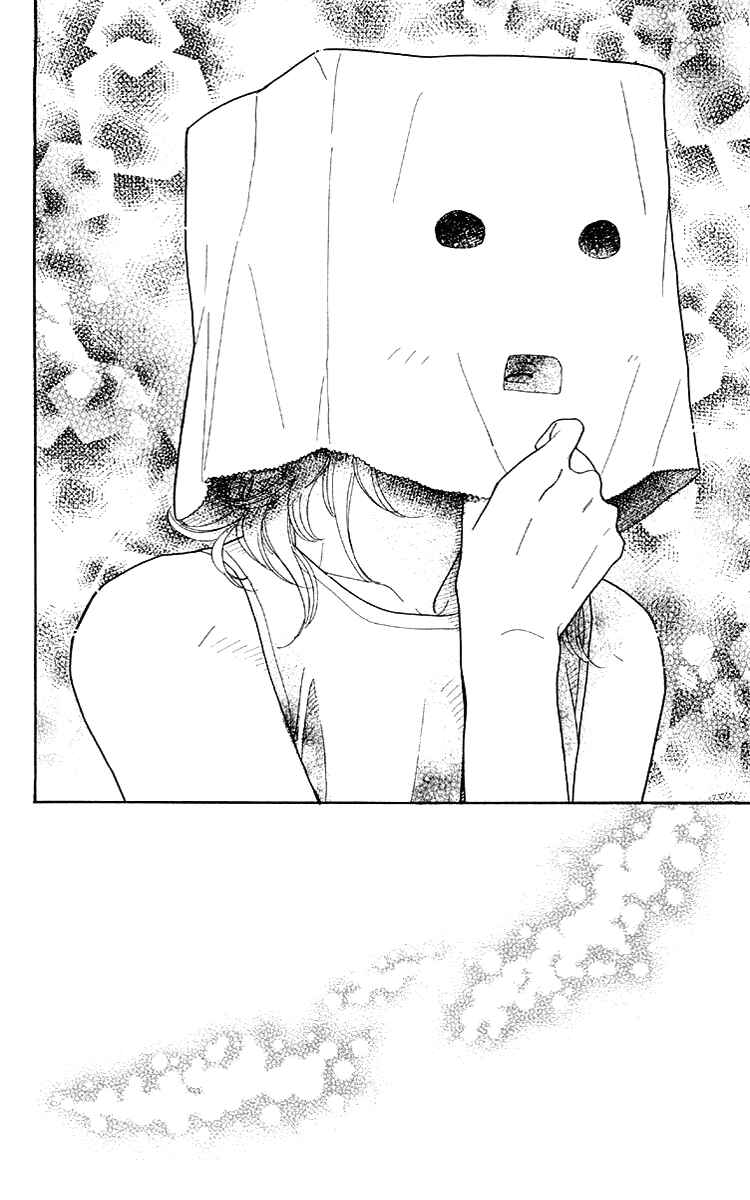 Page 30 Chapter 14 Issho ni Neyou yo