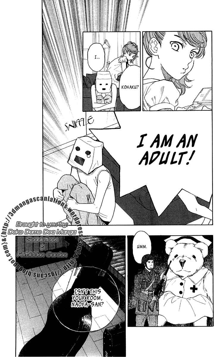 Page 7 Chapter 14 Issho ni Neyou yo