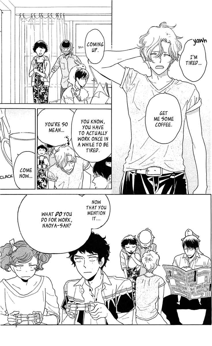 Page 3 Chapter 25 Issho ni Neyou yo