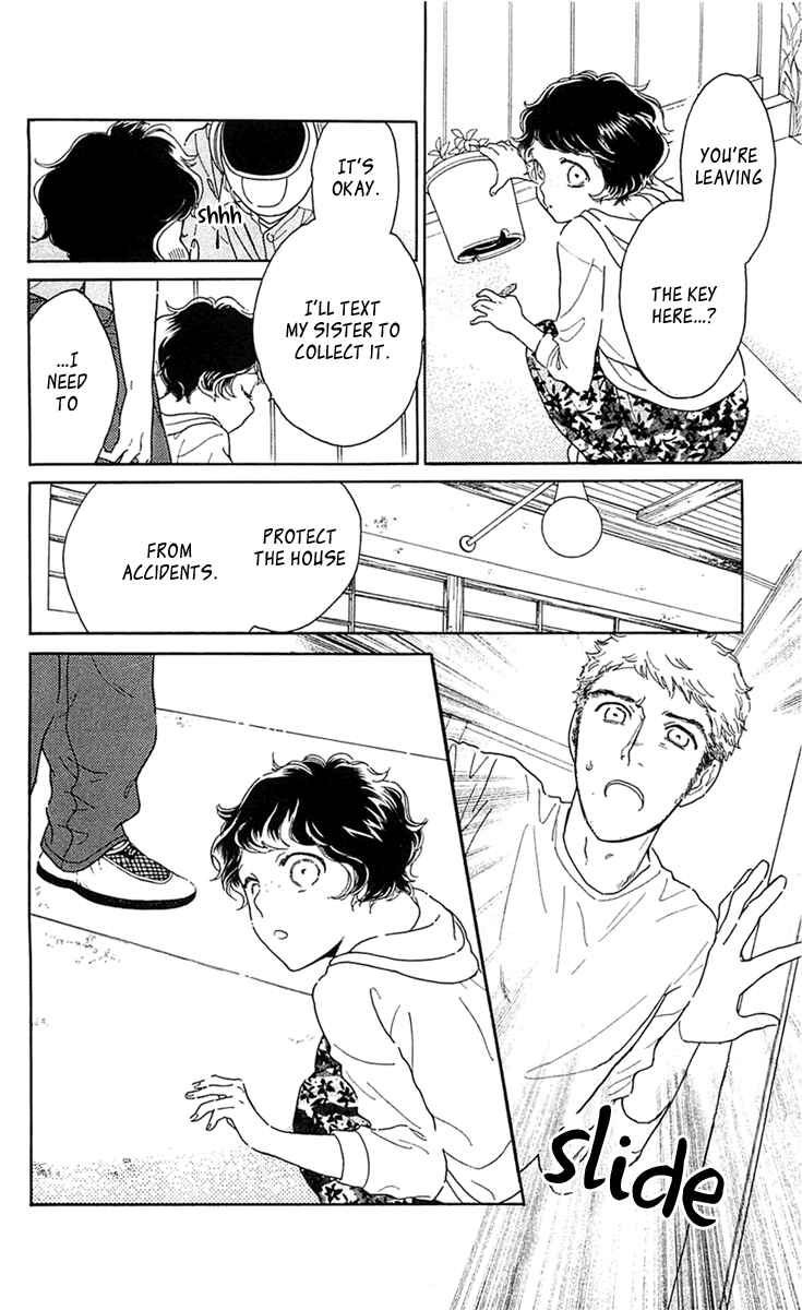 Page 30 Chapter 25 Issho ni Neyou yo