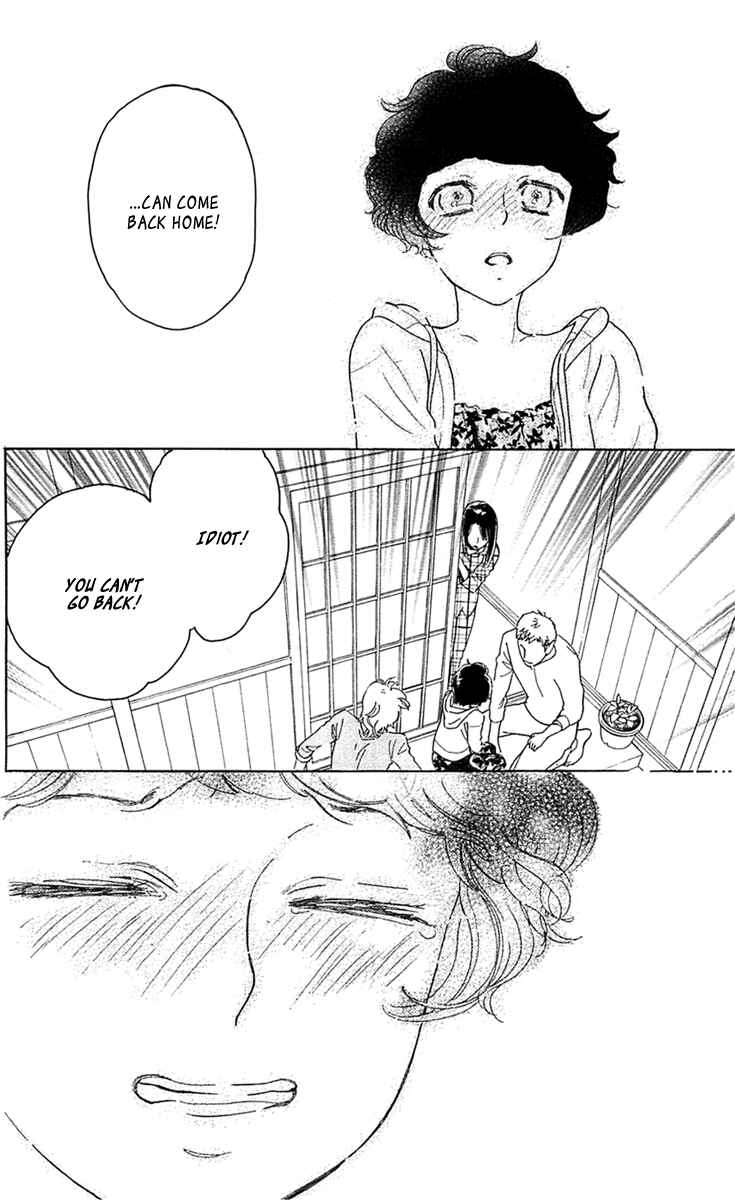 Page 32 Chapter 25 Issho ni Neyou yo