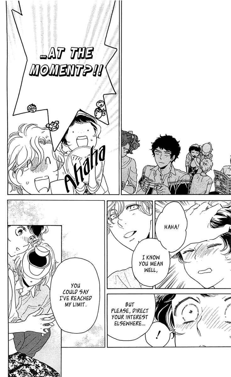 Page 4 Chapter 25 Issho ni Neyou yo