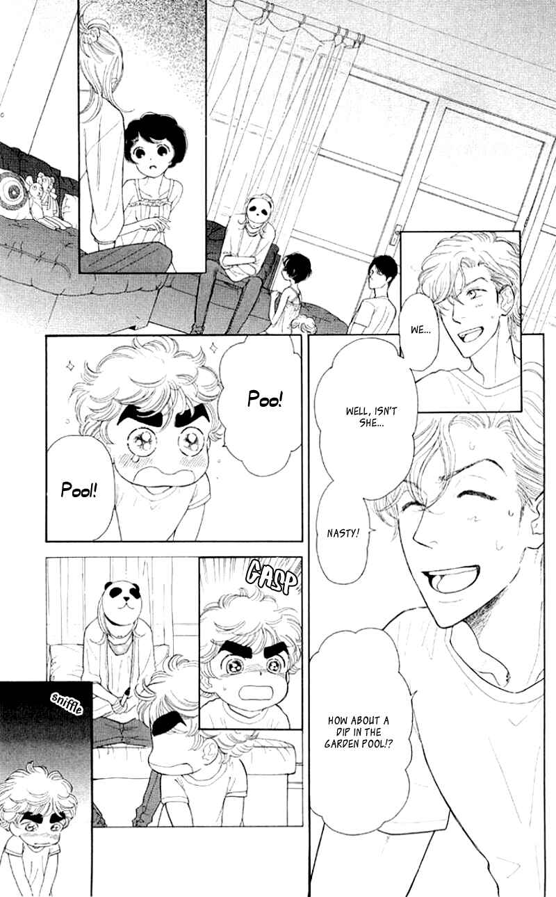 Page 14 Chapter 6 Issho ni Neyou yo