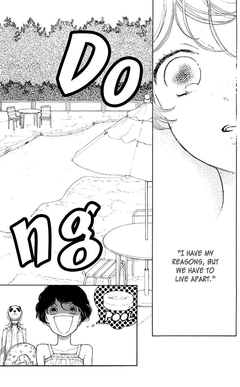 Page 16 Chapter 6 Issho ni Neyou yo