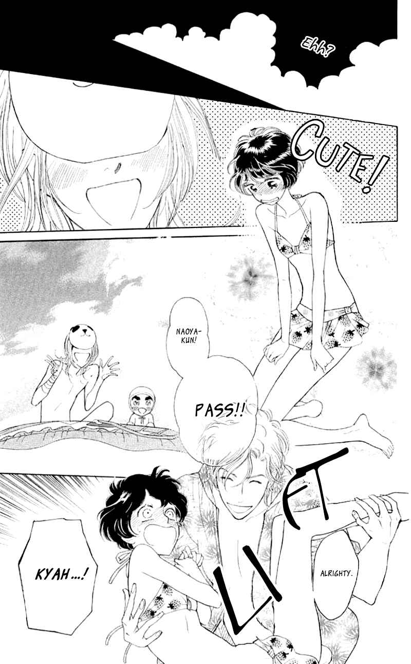 Page 18 Chapter 6 Issho ni Neyou yo