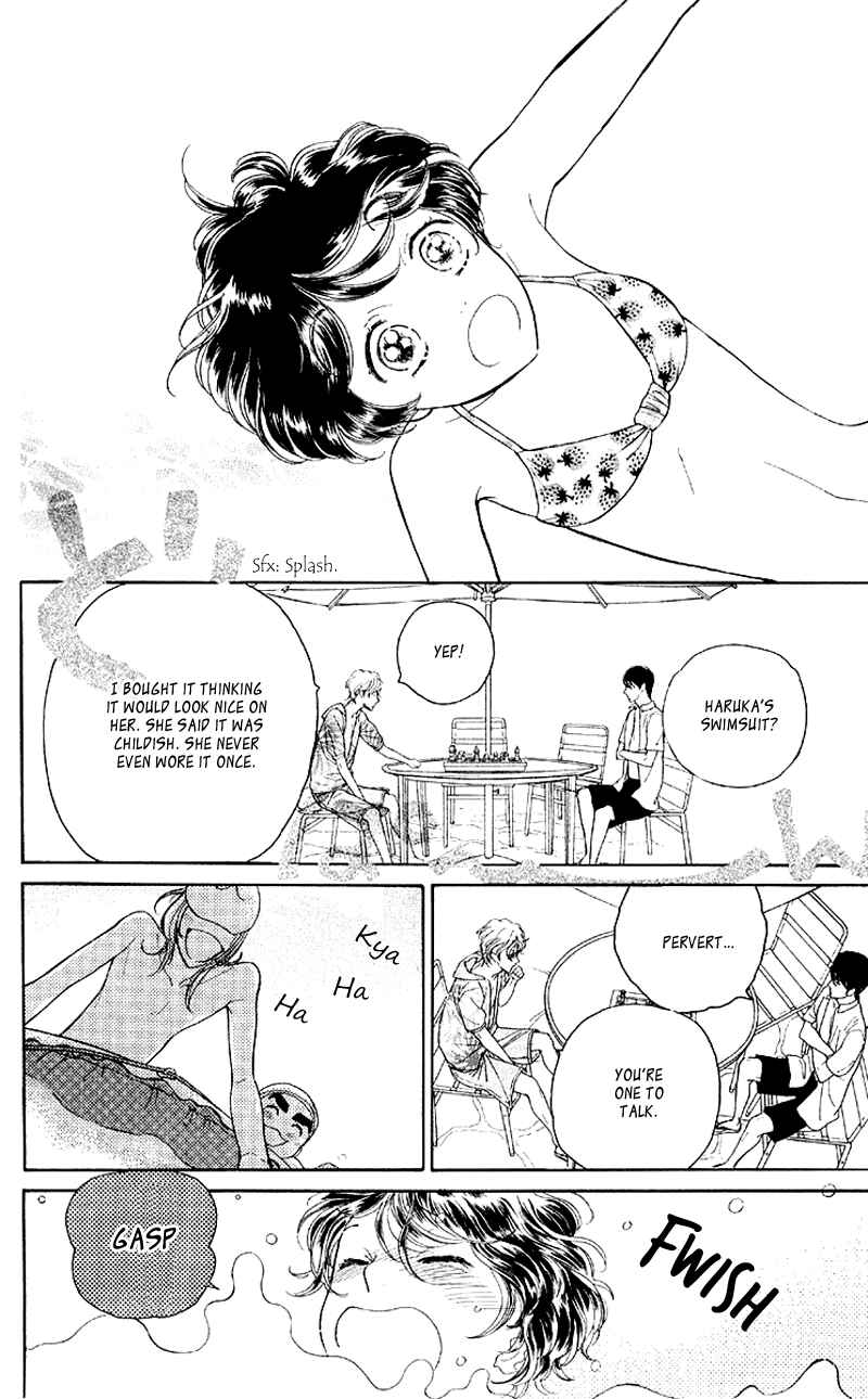 Page 19 Chapter 6 Issho ni Neyou yo
