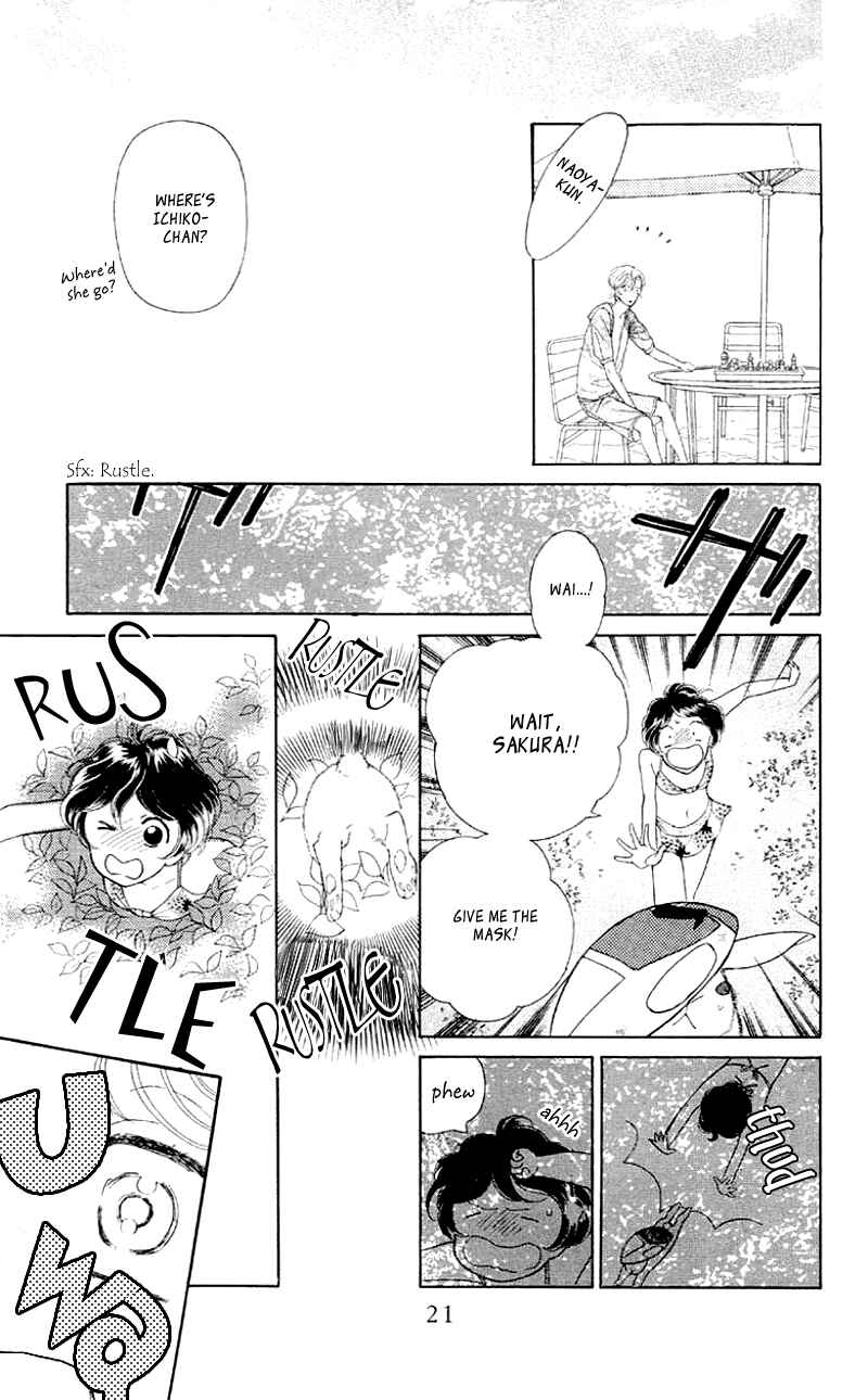 Page 22 Chapter 6 Issho ni Neyou yo
