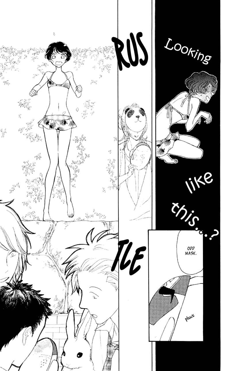 Page 24 Chapter 6 Issho ni Neyou yo