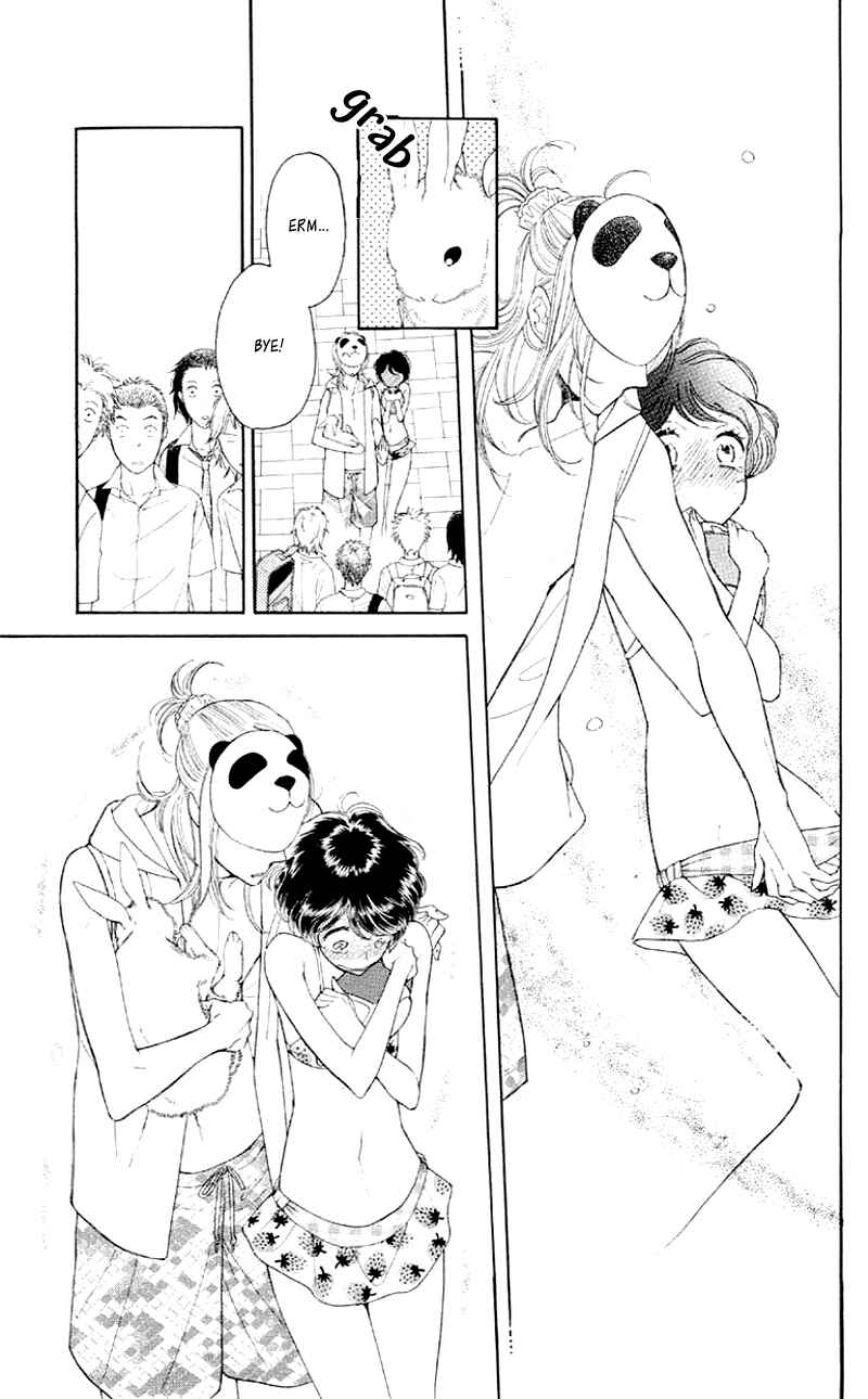 Page 26 Chapter 6 Issho ni Neyou yo