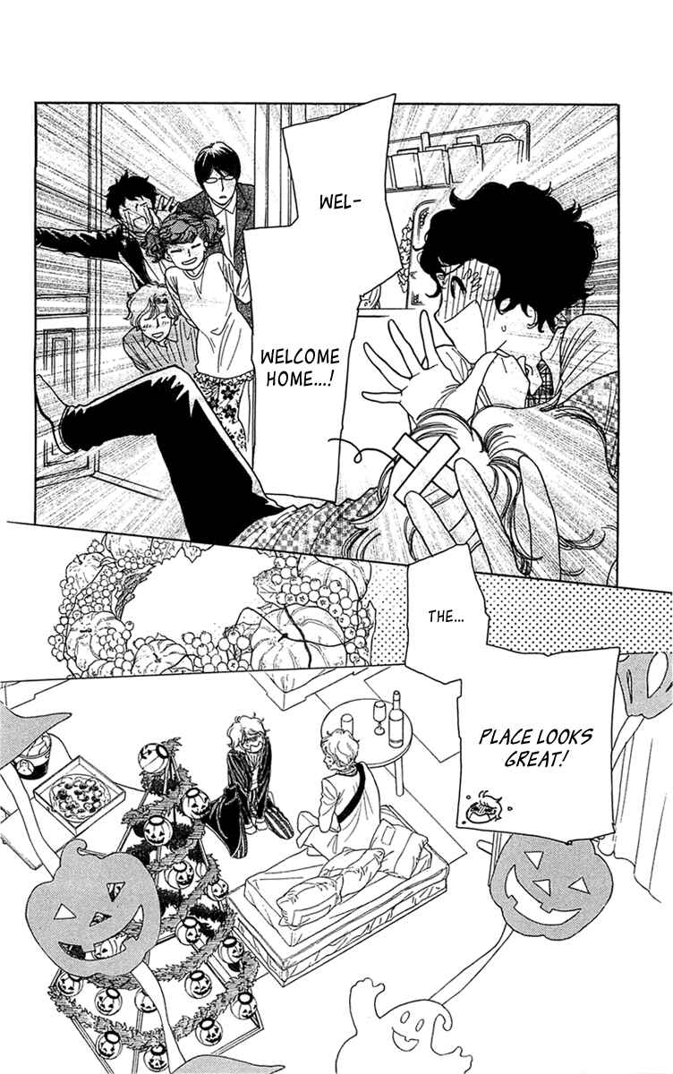 Page 12 Chapter 35 Issho ni Neyou yo