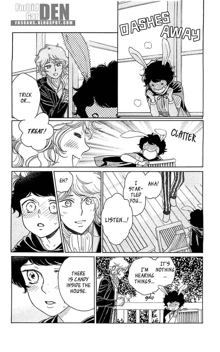 Page 14 Chapter 35 Issho ni Neyou yo