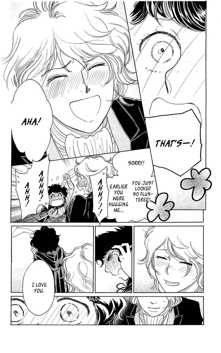 Page 16 Chapter 35 Issho ni Neyou yo