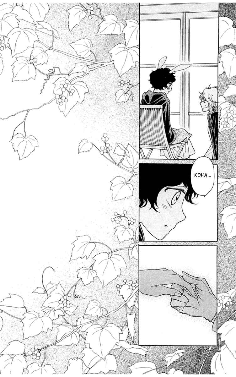 Page 18 Chapter 35 Issho ni Neyou yo