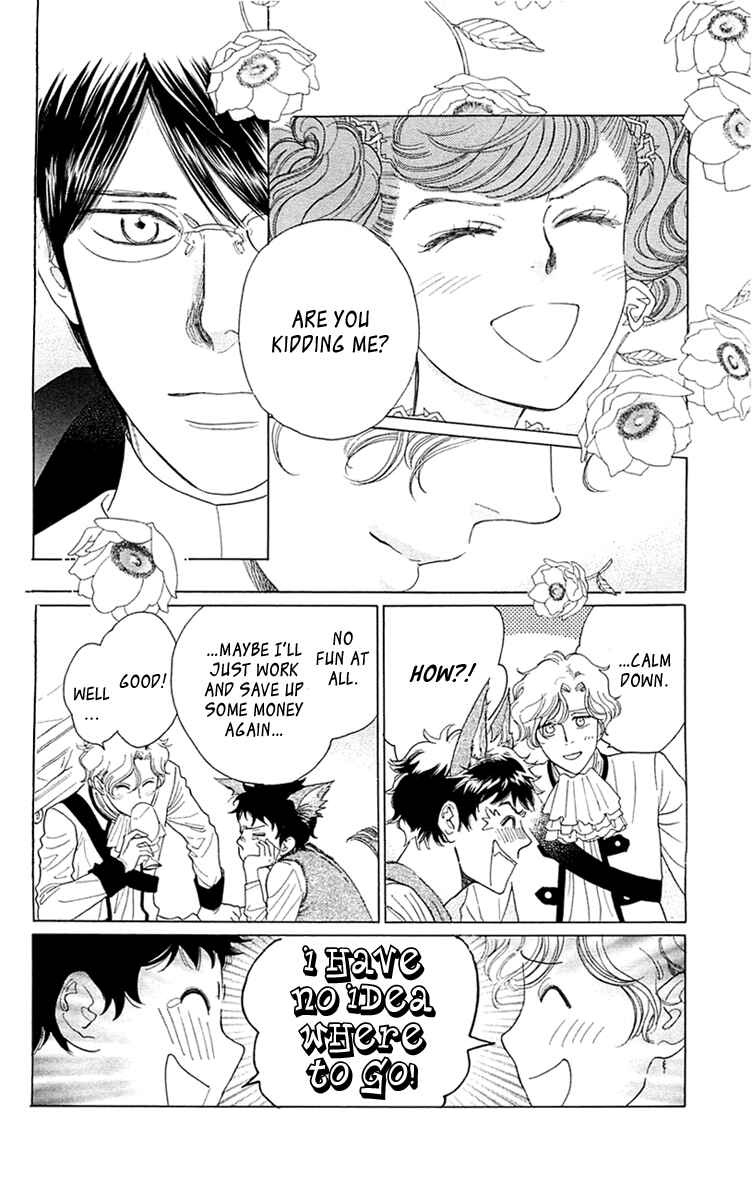 Page 22 Chapter 35 Issho ni Neyou yo