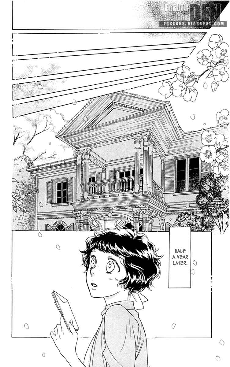 Page 24 Chapter 35 Issho ni Neyou yo