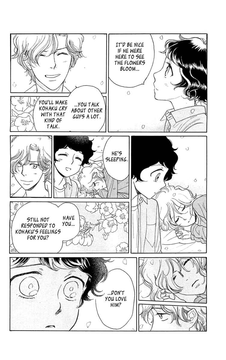 Page 26 Chapter 35 Issho ni Neyou yo