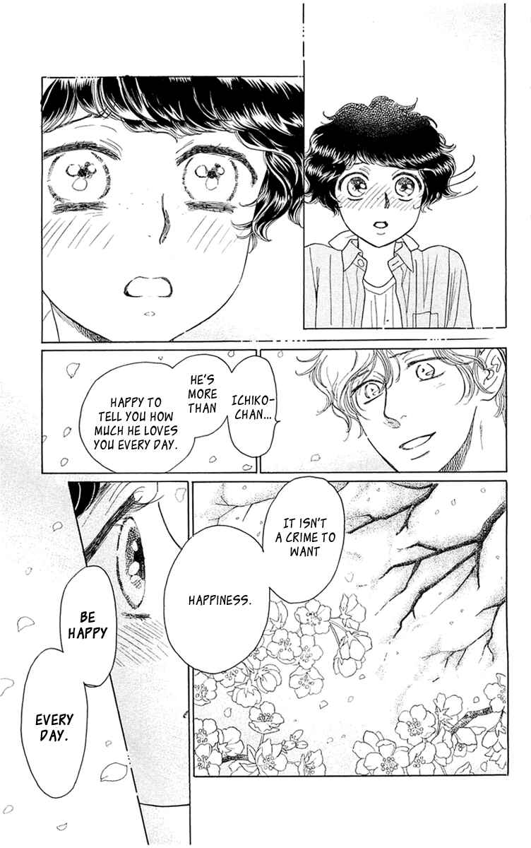 Page 27 Chapter 35 Issho ni Neyou yo