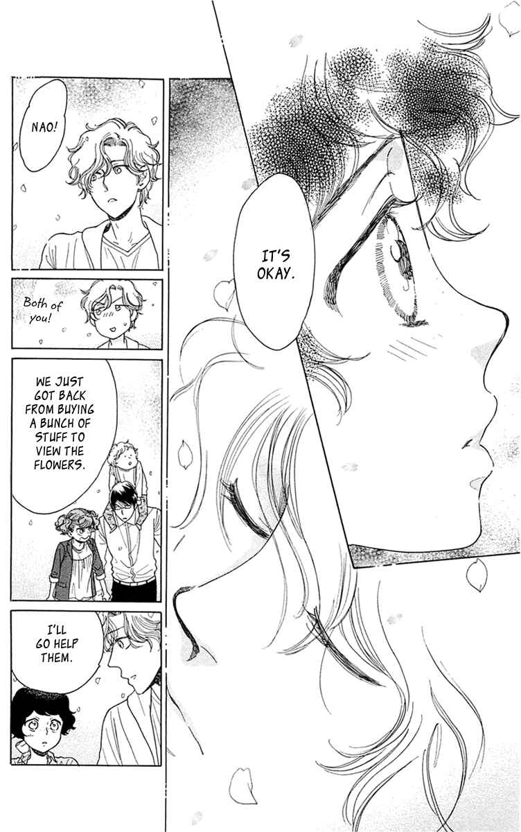 Page 28 Chapter 35 Issho ni Neyou yo