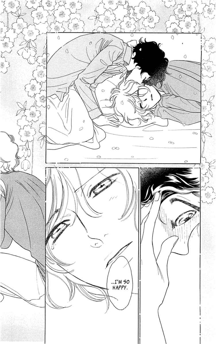 Page 30 Chapter 35 Issho ni Neyou yo