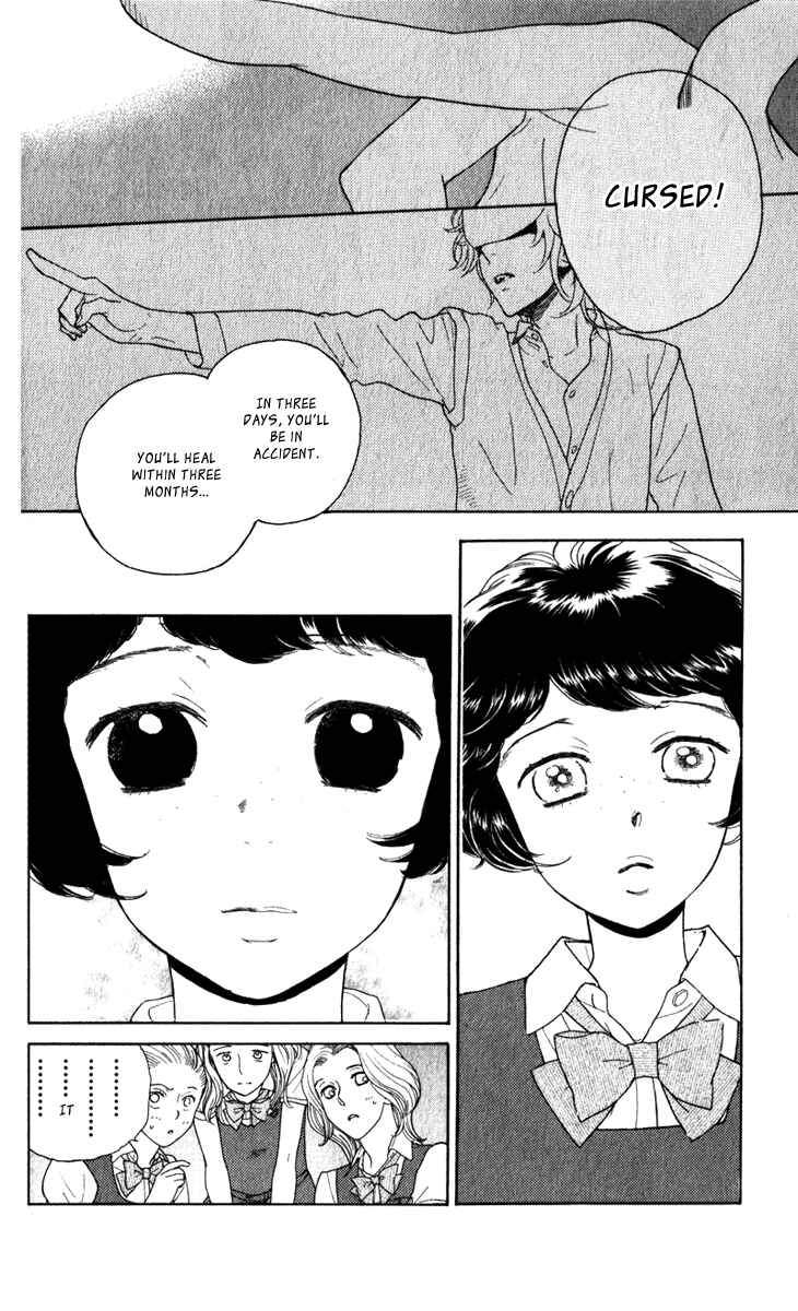 Page 15 Chapter 18 Issho ni Neyou yo